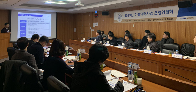 기술닥터