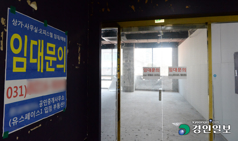 한산한 판교테크노밸리