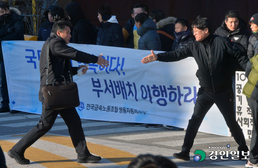 인터뷰 공감 김득중 금속노조 쌍용자동차 지부장