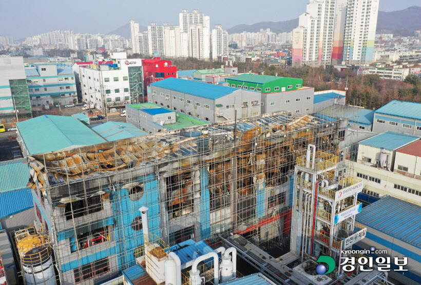 화학물질공장 기획5