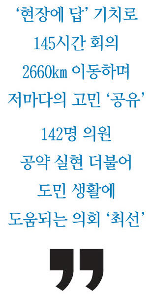 2020012101001049000052356