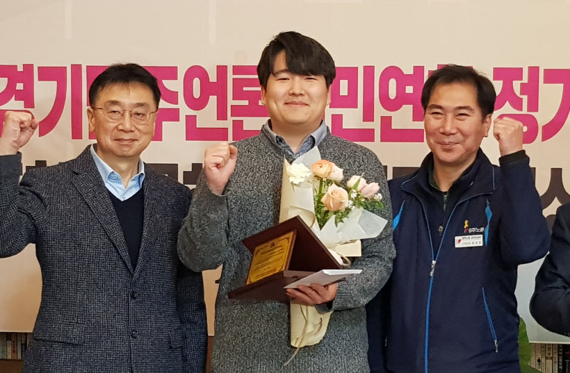 KakaoTalk_20200202_135846586