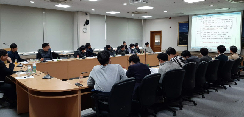 양평군 허가과 업무연찬회