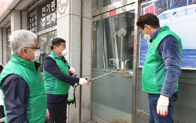 새마을지도자 부천협의회 봉사 -방역