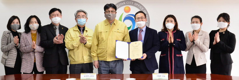 사본 -2번사진_인천시교육청_생명지킴 협약식(1)