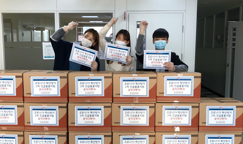 (연수구청소년수련관 방과후아카데미