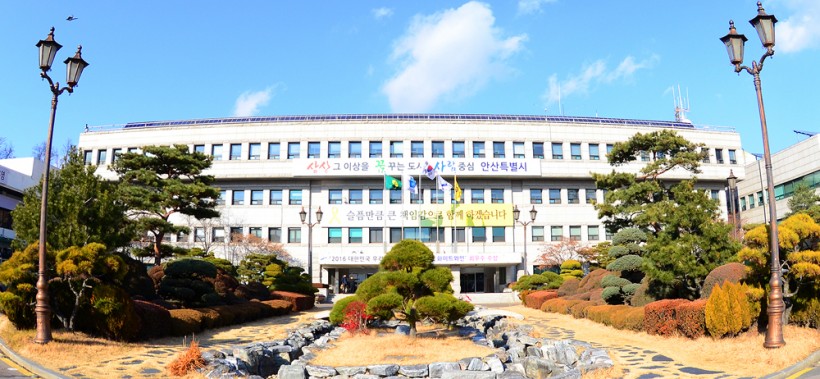 안산시청(수정).jpg