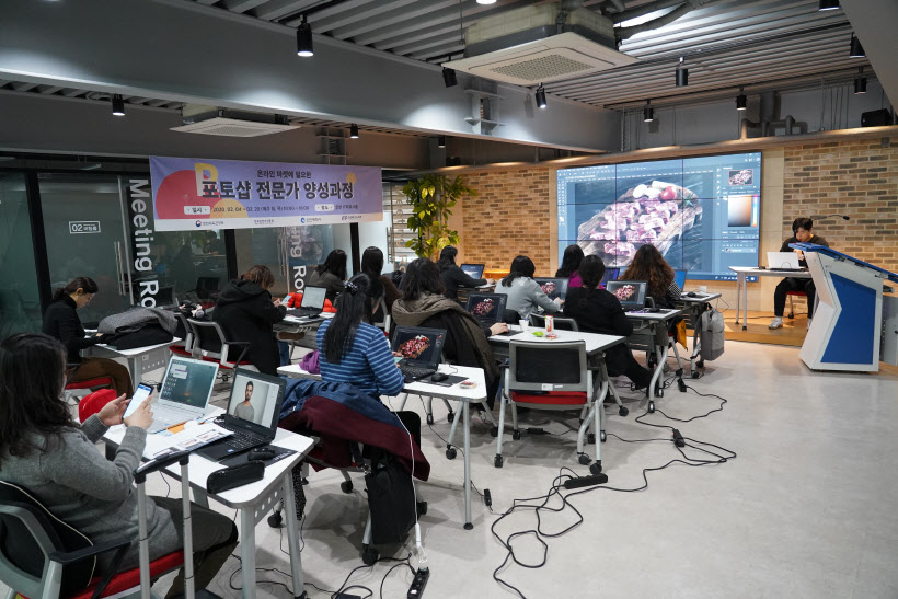 인천권/ 콘텐츠 기업지원센터