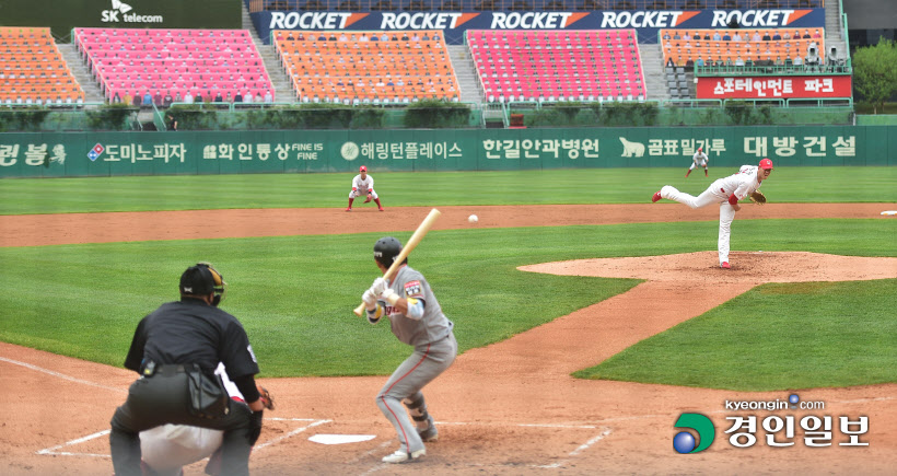 2020 프로야구 개막 SK와이번스 한화이글스9