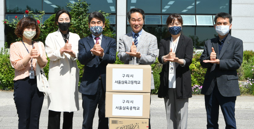 구리시, '스승의날 기념' 교직원 4,077명 면마스크 전달