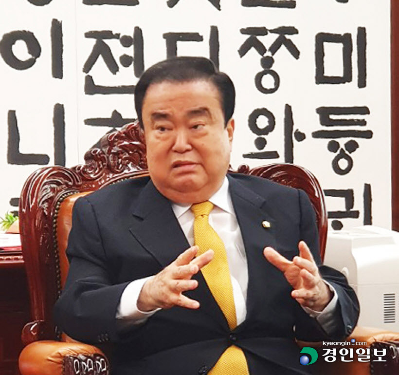 문희상