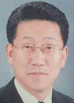 김종철 법무사·경기중앙지방법무사회 수원지부