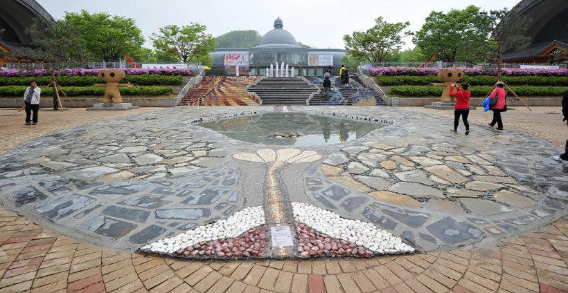 곤지암도자공원