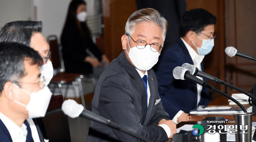 이재명 경기도지사 상고심 심리 결과 하루 전12