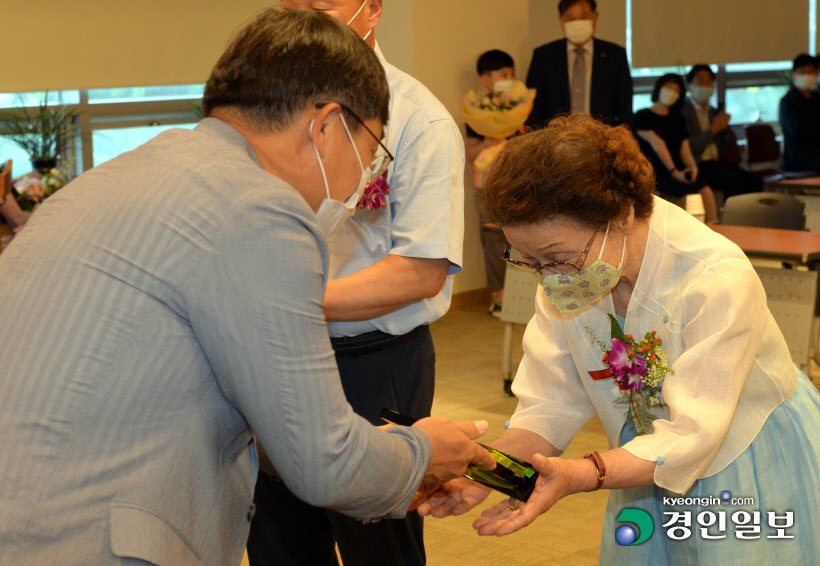 [화보]제48회 경인보훈대상 시상식