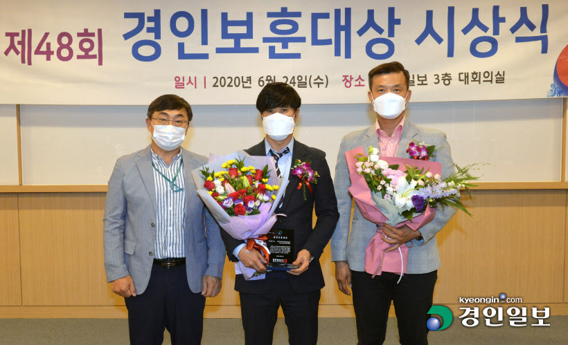 [화보]제48회 경인보훈대상 시상식