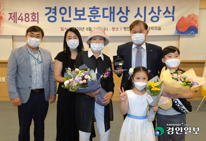 [화보]제48회 경인보훈대상 시상식