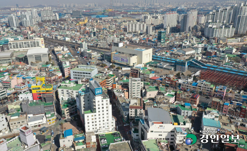 동인천 재생사업 관련