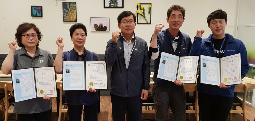 연수구시설안전관리공단