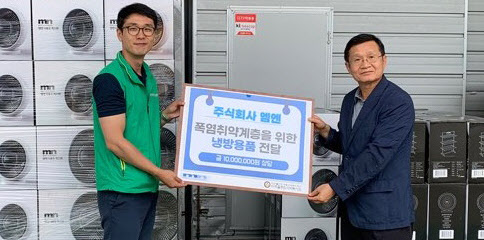 엠엔