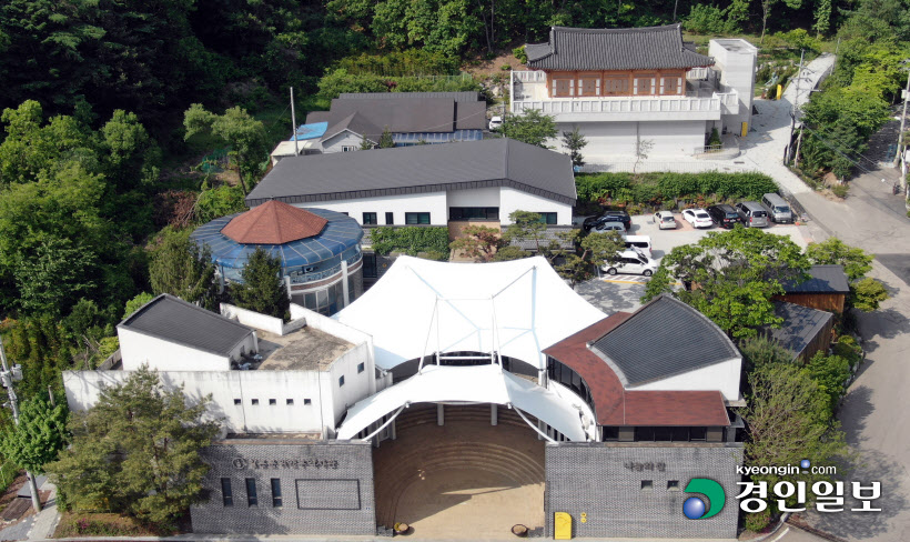 3면 나눔의 집 조사결과 발표 관련