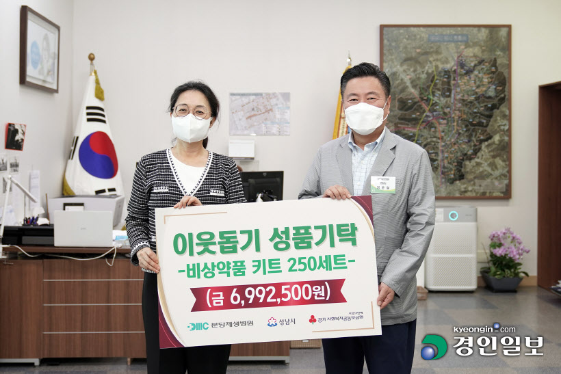 언론보도 이미지