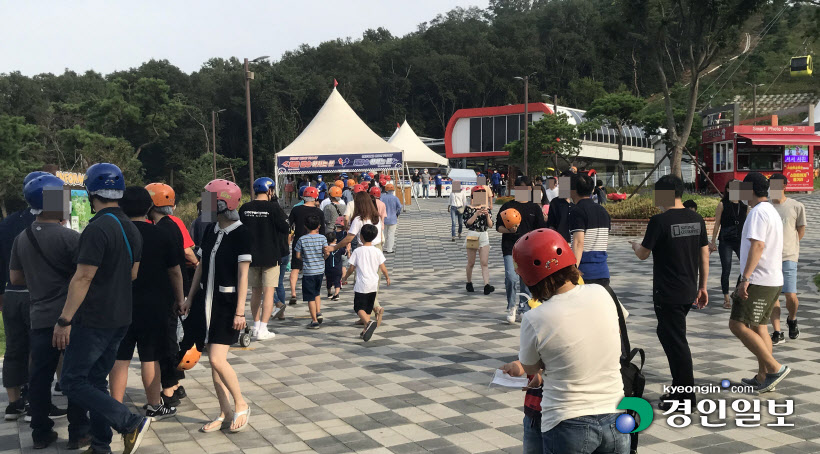 강화도루지1