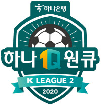 K리그2