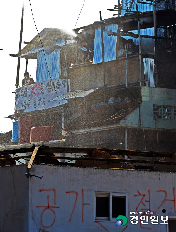 권선구 재개발6구역 철거민 항의