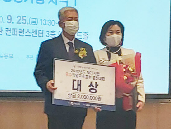 인하전문