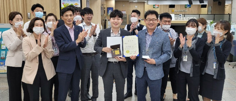NH농협은행 안양시지부
