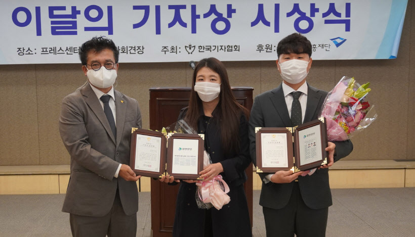 이달상