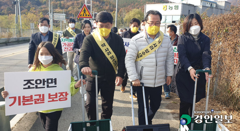 남양주 조안면