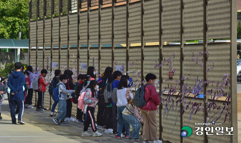 미추홀구 화재 형제
