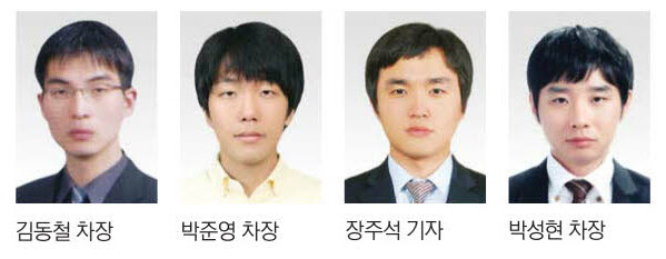 박성현 차장(Jude Park)(Park Sung Hyeon)