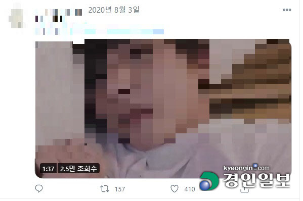 2021011301000504900023822.jpg