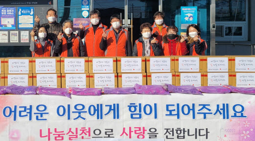 안성 양성면 지역사회보장협의체, 행복택배