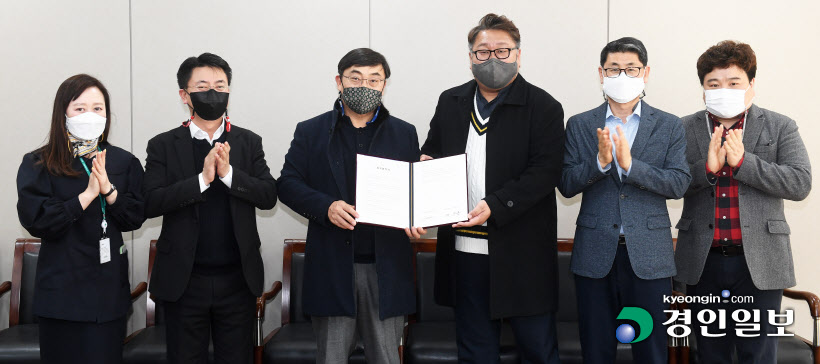 솔루더스와 경인일보 업무협약