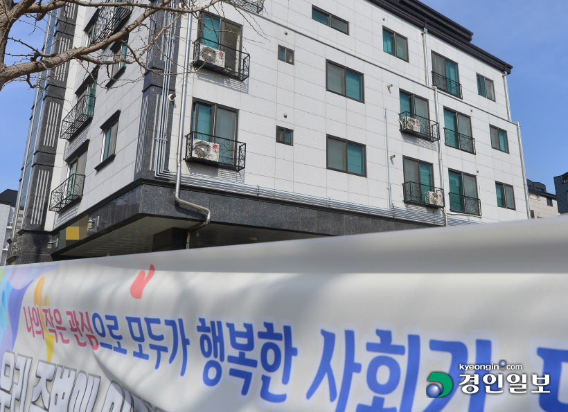 영종도 아동학대 의심 관련