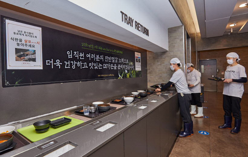 화성캠퍼스