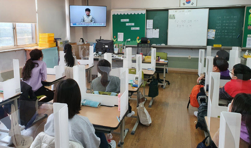 화성금곡자료사진