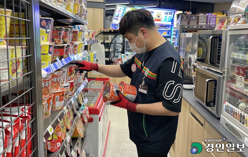 ㅁㄴㅇㅎㄴㅁㅎㄴ.jpg