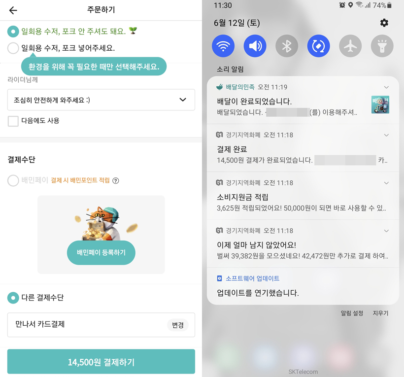 ㅁㄴㅇㅎㅁㄶㅇ.jpg