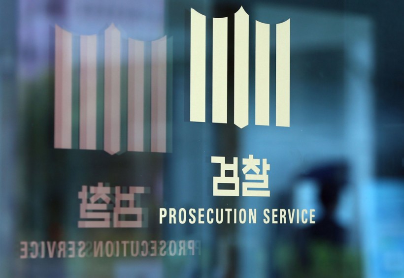검찰_이미지.jpg