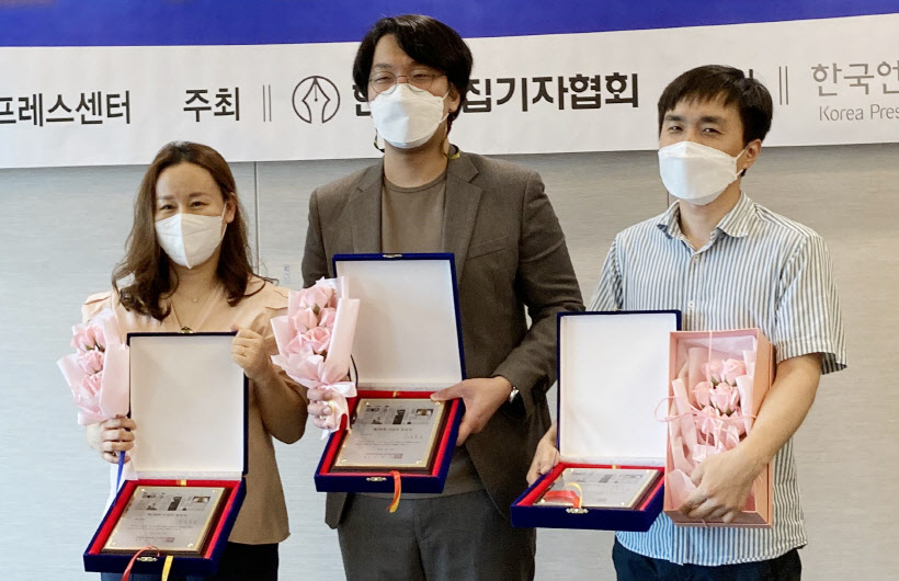 236 편집상
