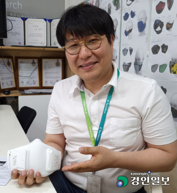 한원재