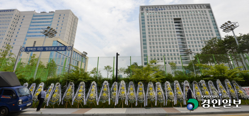 아동학대 사망 민영이 양부모 살인죄 적용 촉구 근조화환21