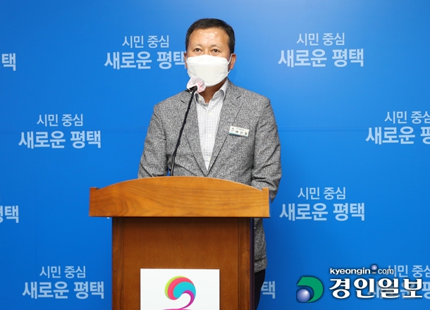 8-3-2+고덕국제신도시+내+학교설립+본격+추진.jpg