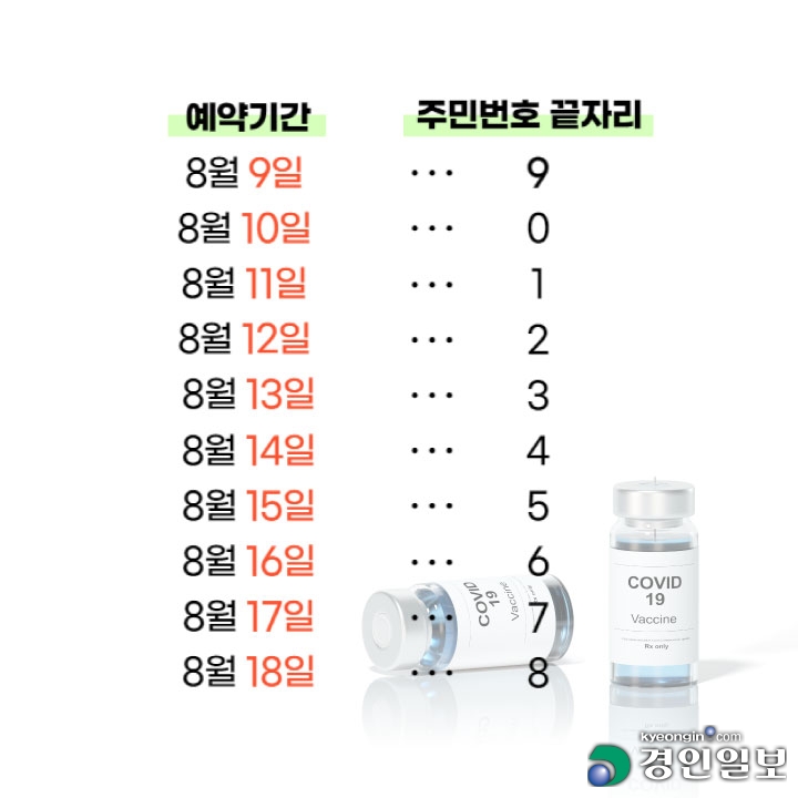 그래픽1.jpg