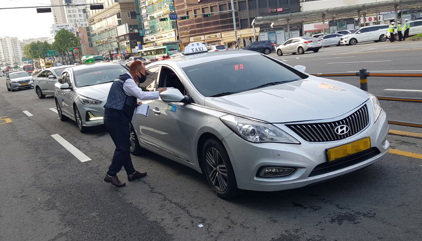 보도사진30000